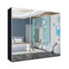 Etna 250cm Wardrobe