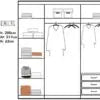 Etna 250cm Wardrobe